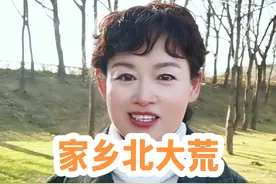 北大荒，这片地图上隐姓埋名的土地，却承载着国家的粮食安全重任。如果你也被这片土地的故事所感动，那就点亮一颗小红心吧！同时，别忘了在评论区留下你的足迹，#我为家乡代言 #爱家乡 #北大荒视频封面