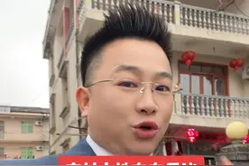 农村土地存在争议，应该怎么解决？#土地确权 #土地争议#罗欢平律师#广东罗欢平律师事务所#全球首创新媒体律所视频封面