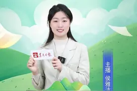 数说“三农”｜土特产为何成为年货经济“新 C 位”？视频封面