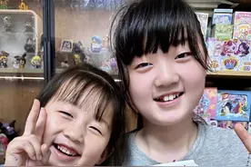 拆自制拉布布盲盒✌️【奇奇怪怪版😂】 #我的手工日常 #创作者中心 #创作灵感 #手工 #自制盲盒 @抖音精选官方账号 @抖音创作者大会 @抖音小助手 @抖音创作灵感 @抖音创作小助手 @抖音热榜🔥 @抖音热点