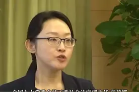 《反不正当竞争法》修订 ，10月15日起施行。细化不正当竞争行为的类型和认定标准，增加虚假交易、虚假评价等方面制度视频封面