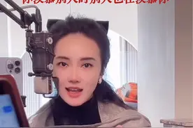 2024再见 2025你好 #懂懂电台 听友2024年百态图鉴#我的专属跨年仪式感视频封面
