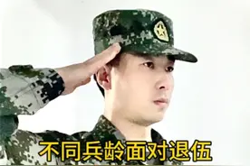 军功章，永远都是军人至高无上的荣誉#中国 #中国军人 #退伍不褪色 #正能量 #兵哥哥视频封面