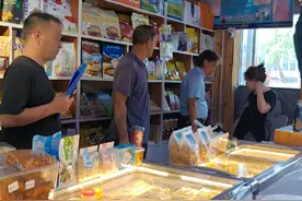 夏季  #安全大检查  电线  #插座  消除  隐患   #预防为主  提高视频封面