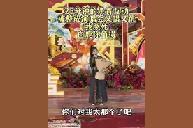 真心才能换真心！整整25分钟的杀青互动真的太宠了！ #白鹿#白梦妍 #追星 #白鹿杀青#李佩仪