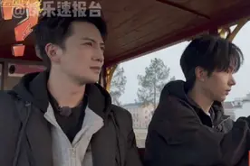 杨仕泽：只要心态年轻，永远能跟上新梗😎#杨仕泽 #余承恩 #娱乐评论大赏