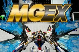 【长龍MGEX强袭自由】完整评测长龍MGEX强袭自由 完整评测