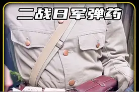 这就是差距 #军事科普 #武器科普 #军事爱好者视频封面