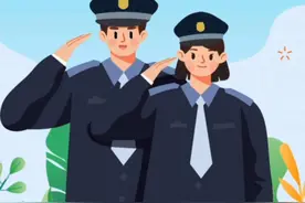 「你问我答」之 近视可以报考警院吗？#志愿填报  #金榜题名 #公安院校报考指南视频封面