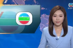 tvb目标引入港剧到内地黄金时段播出 #中国外交 #国际热点新闻视频封面