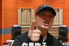 where i from 蓉城#说唱 #ansrj视频封面