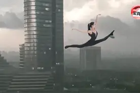 美女空中热舞！#舞蹈 #翘臀美臀 #完美身材 #极品身材 #神奇视频封面