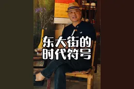 老西安还记得吗？八十年代有一阵子，东大街改成了步行街，社会上的自行车都不让通过…#城市记忆西安 #西安旧事 #东大街 #老照片的回忆 #内容启发搜索 @抖音短视频视频封面
