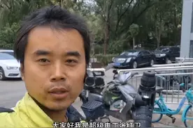 推拉门还可以修，不用换，一分钱不花#九块九省钱护肤攻略视频封面
