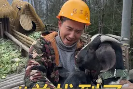 惊不惊喜，意不意外？#农村生活 #我的乡村生活 #大山里的生活视频封面