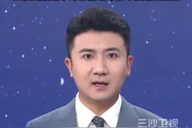 伊以冲突已持续四天 从权威报道中为您梳理昨夜今晨最新战况视频封面