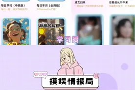 有了小荷包轻轻松松攒上钱 #万物皆可剧本攒 #小荷包剧本攒#支付宝小荷包视频封面