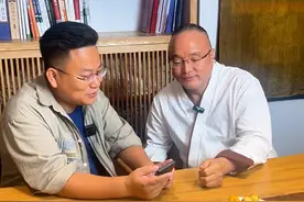 百亿市值老板，百果园董事长 入驻抖音#余惠勇 #百果园 #企业老板