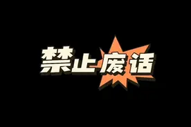 #冷知识 男人一定不要吃香菜，一定要看到最后哦#科普一下 #点赞视频封面