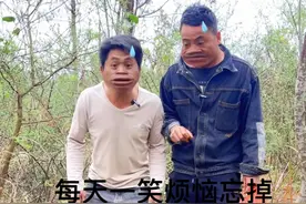 #农村搞笑段子 #搞笑 @薄竹杰哥 还好我及时的阻止了我老表，要不然这种天气上坟烧纸可能会闯祸！#记录真实生活 #森林防火人人有责 #农村生活 @DOU+小助手视频封面