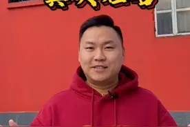 潮汕人一年中要拜很多老爷，老爷是谁？叫什么名字？#旅行推荐官 #潮汕 #潮汕旅游 #潮汕人 #潮汕民俗文化视频封面