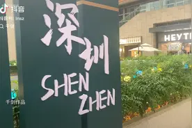 省级三甲降80%以上都有可能[捂脸]以前省级医院收入太高了视频封面