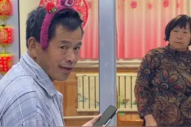 模仿就模仿呗，没让你超越啊#父女日常 #搞笑家庭日常视频封面