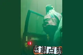 车技拉满，又飒又燃，又帅又酷，看到最后潸然泪下#女车手视频封面