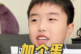 “㔔”这个字读什么，你能打得出来吗？#万万没想到 #这个字怎么读 #生僻字