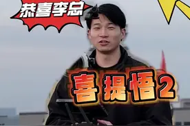 一万多拿下大疆悟2到底值不值 #大疆 #无人机 #科技 这样的大飞机你们喜欢吗视频封面