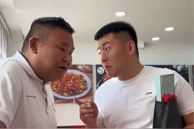 北京话说的怎么样#内容过于真实 #搞笑视频封面