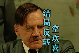 搞笑剧情有反转，教练空欢喜一场哈哈 #搞笑配音 #考驾照视频封面
