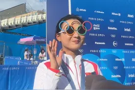 巴黎奥运会射箭女子团体决赛中国队获得一银，北京籍运动员李佳蔓有些失落，在赛场上奋勇拼搏的她，赛后戴上火爆奥运的墨镜很可爱…#2024巴黎奥运会#五环#巴黎超前线视频封面