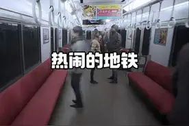 有地铁就是方便，我选择走路 #steam游戏#单机游戏#游戏