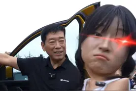 #魏建军给大力仑当司机   千亿老总亲自开车门当司机