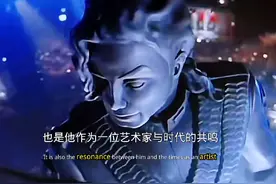 一代天王迈克尔杰克逊（10）音乐史上巅峰之作#神级现场视频封面