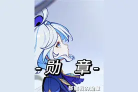 音乐堪比填词！“是谁说伟大才值得被歌颂？” 歌曲名