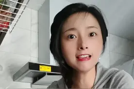 有点把子凶🙈#田萝莉 #画一个自己的圈 #給懂你的人欣赏视频封面