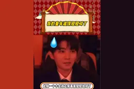 这就是不同国家之间身高观念的差异吗，一个天线宝宝=两个工藤新一。。。 #工藤新一 #怪盗基德 #喜羊羊 #天线宝宝 #身高