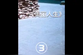 父亲的谎言，看哭了多少人#因为一个片段看了整部剧 #原创剪辑视频封面