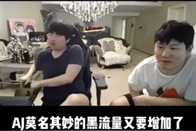 你们就说主播是不是预言家吧！#姿态 #预言家 #搞笑视频封面