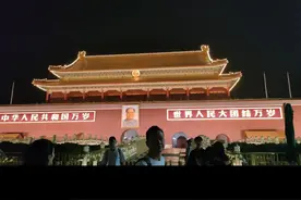 北京天安门🇨🇳，任何文案都不及亲眼看到时的震撼，何其有幸视频封面