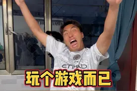 那一刻你是否像我这样做过 #骚操作 #意想不到的结局视频封面