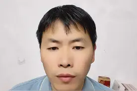 东方集团最后一个交易日 成交额放大 #东方#股票#退市视频封面