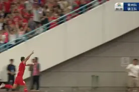 这就是苏超的魅力！常州87分钟上演奇迹绝杀获首胜，全场疯狂庆祝