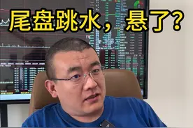 资本是对于政策敏感，散户是对于价格敏感，这就是散户总买在高位的原因。  #股票 #M2 #散户