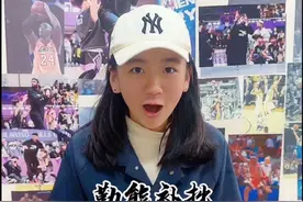 《行进间基本功训练》 勤能补拙#篮球#科比#艾弗森#我的奥尼尔姐姐 #少年强则国强视频封面