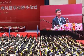 遥遥领先的余承东，回到母校西工大，在2024本科毕业典礼上视频封面