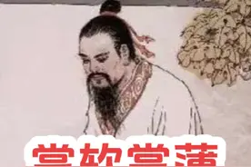 #手相面相 #掌纹的秘密 #手掌纹  掌软掌薄就容易沦落风尘？视频封面