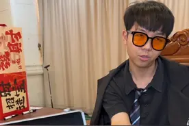#内容过于真实 #fyp 清华北大不如野心庞大